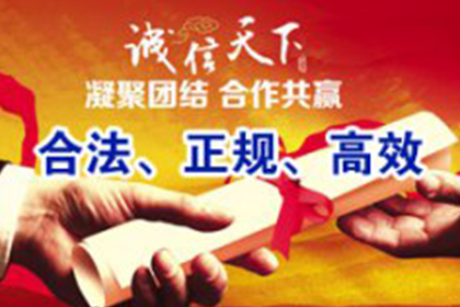 助力原告在被告公司注销后追回欠款